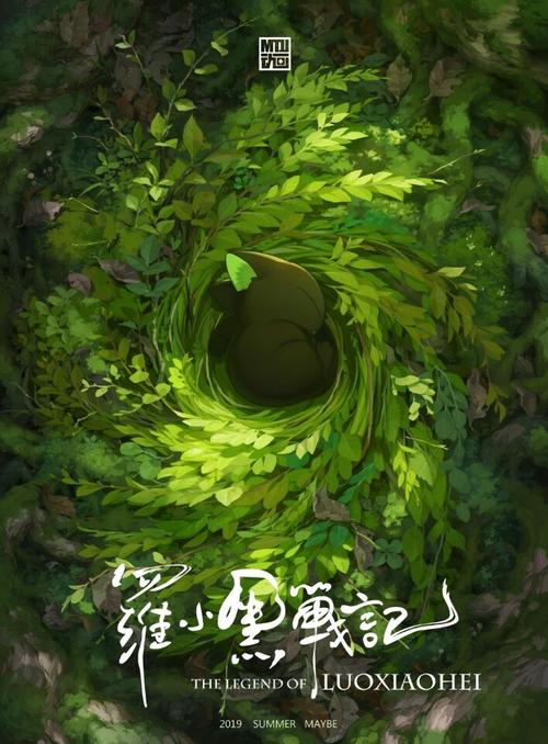美国结婚证怎么办理